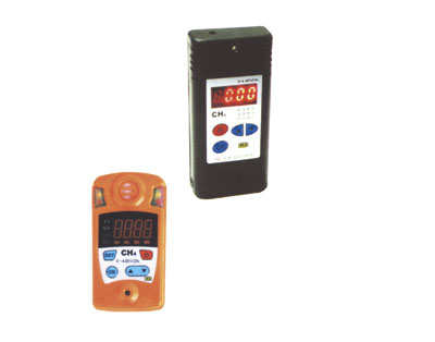 JCB4便攜式甲烷檢測報警儀 JCB4便攜式甲烷檢測報警儀