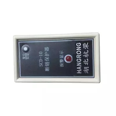 BDS3B-2-R485-TH速度檢測(cè)儀視頻說(shuō)明、BH-PDDW-SDKG-SEN電廠輸煤機(jī)速度傳感器廠家