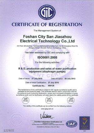 榮譽(yù)證書(shū)